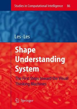 Shape Understanding System pdf epub mobi 电子书 下载