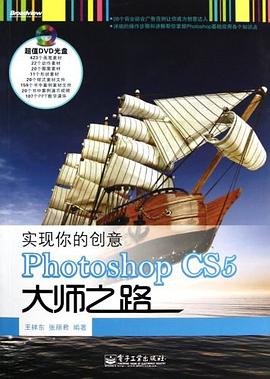 实现你的创意 pdf epub mobi 电子书 下载