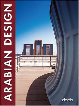 Arabian Design pdf epub mobi 電子書 下載