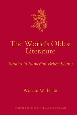 The World's Oldest Literature pdf epub mobi 电子书 下载