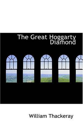 The Great Hoggarty Diamond