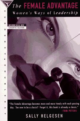 The Female Advantage pdf epub mobi 电子书 下载