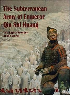 秦始皇地下兵团