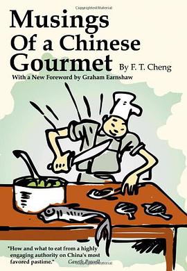 Musings of A Chinese Gourmet pdf epub mobi 电子书 下载