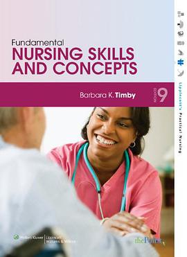 Fundamental Nursing Skills and Concepts pdf epub mobi 电子书 下载