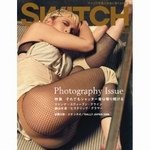 SWITCH 24-11 pdf epub mobi 下载