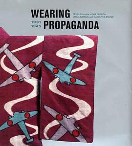 Wearing Propaganda pdf epub mobi 电子书 下载