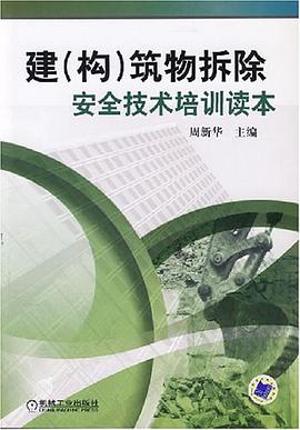 建 pdf epub mobi 电子书 下载