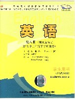 高中英語(第八冊)學生用書(磁帶4盤)(供高中二年級下學期使用)(新標準)選修8 pdf epub mobi 電子書 下載