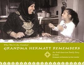 Grandma Hekmat Remembers pdf epub mobi 电子书 下载