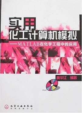 在家巧做下酒菜 pdf epub mobi 下载