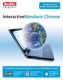 Interactive Mandarin Chinese pdf epub mobi 电子书 下载