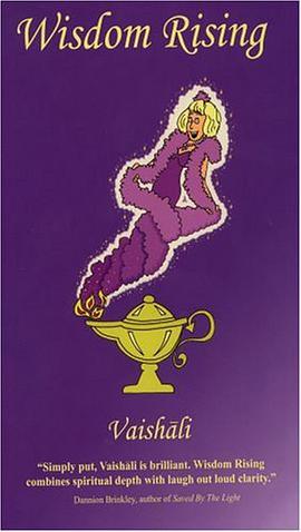 Wisdom Rising pdf epub mobi 电子书 下载