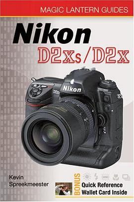 Nikon D2Xs/D2X pdf epub mobi 电子书 下载