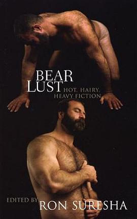 Bear Lust pdf epub mobi 电子书 下载