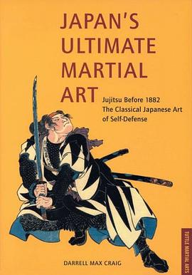 Japan's Ultimate Martial Art pdf epub mobi 电子书 下载