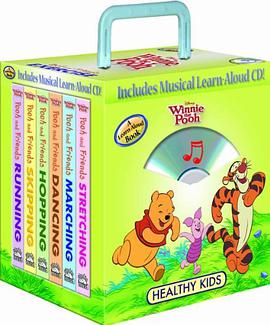 Pooh and Friends Exercise
