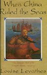 When China Ruled the Seas pdf epub mobi 下载