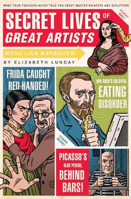 SECRET LIVES OF GREAT ARTISTS pdf epub mobi 电子书 下载