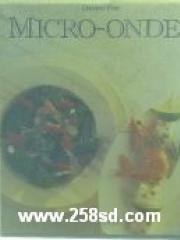 Micro-ondes pdf epub mobi 电子书 下载