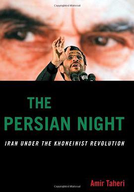 The Persian Night pdf epub mobi 电子书 下载