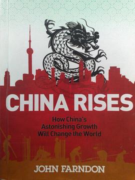 CHINA RISES pdf epub mobi 电子书 下载