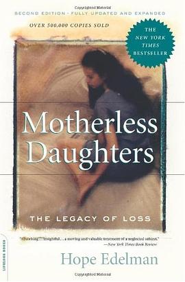 Motherless Daughters pdf epub mobi 电子书 下载