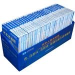 中华人民共和国省、自治区、直辖市、特别行政区系列地图 pdf epub mobi 电子书 下载