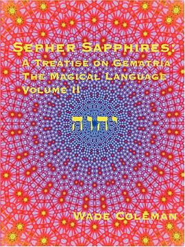 Sepher Sapphires pdf epub mobi 电子书 下载