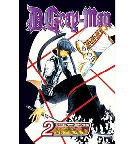 D.gray-man 2 (D.Gray-Man) pdf epub mobi 電子書 下載