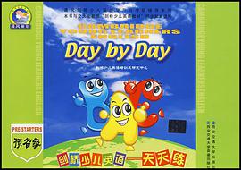 剑桥少儿英语 pdf epub mobi 电子书 下载