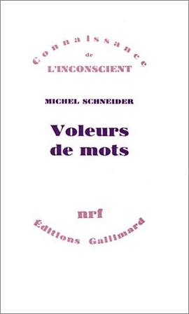 Voleurs de mots pdf epub mobi 电子书 下载