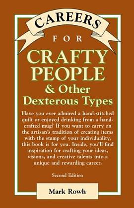 Crafty People & Other Dextorous Types pdf epub mobi 电子书 下载