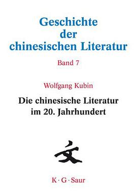 Geschichte der chinesischen Literatur