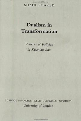 Dualism in Transition pdf epub mobi 电子书 下载