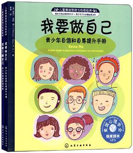 金属体积成形工艺及模具 pdf epub mobi 电子书 下载