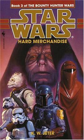 Hard Merchandise pdf epub mobi 电子书 下载