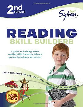Second Grade Reading Skill Builders pdf epub mobi 电子书 下载
