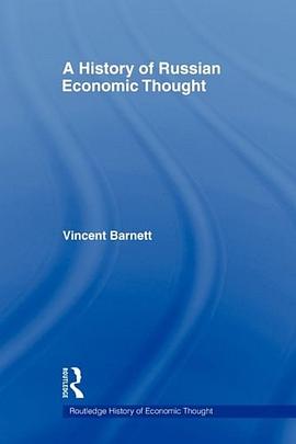 A History of Russian Economic Thought pdf epub mobi 電子書 下載