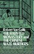 The Haunted Monastery and the Chinese Maze Murders pdf epub mobi 电子书 下载