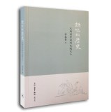 趣味的历史 pdf epub mobi 电子书 下载