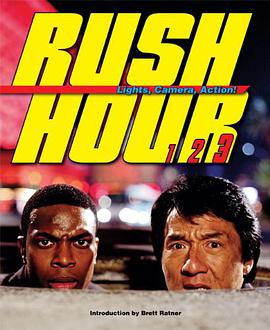 Rush Hour pdf epub mobi 电子书 下载