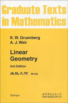 线性几何 pdf epub mobi 电子书 下载