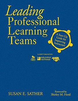 Leading Professional Learning Teams pdf epub mobi 电子书 下载
