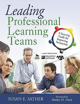Leading Professional Learning Teams pdf epub mobi 電子書 下載