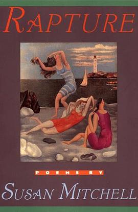 Rapture pdf epub mobi 电子书 下载