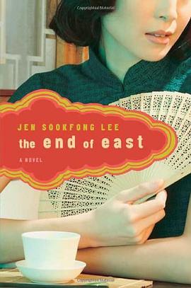 The End of East pdf epub mobi 電子書 下載
