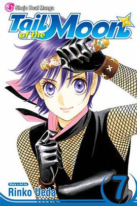 Tail of the Moon pdf epub mobi 电子书 下载
