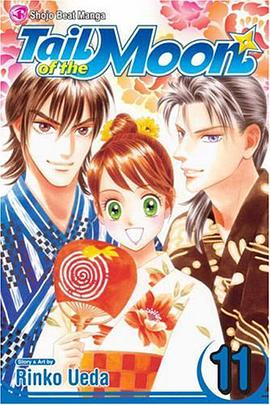 Tail of the Moon pdf epub mobi 電子書 下載