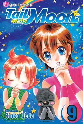 Tail of the Moon pdf epub mobi 电子书 下载